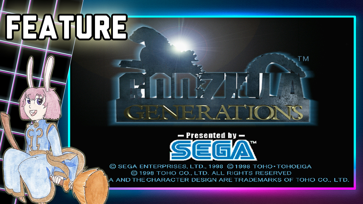 G CCG まとめ Lost Gems – Godzilla Generations (Dreamcast) – W.Kohaku Media