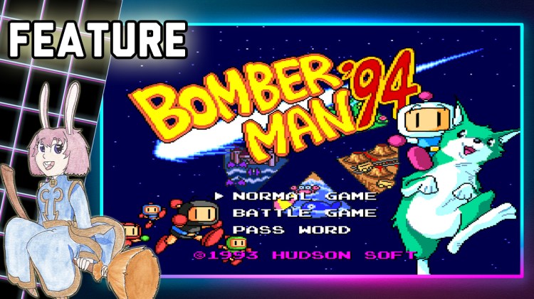 Lost Gems – Bomberman ’94&nbsp;(PC-Engine)